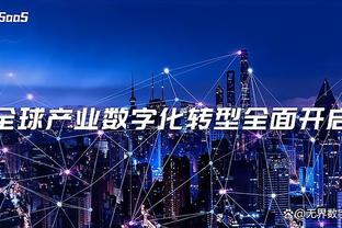 unable to connet to china mobile game Ảnh chụp màn hình 2